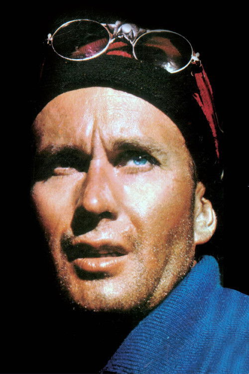 Лионел Террай