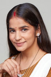 Ррама Схарма