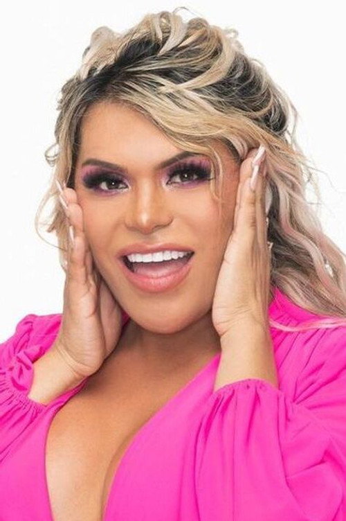 Wендй Гуевара