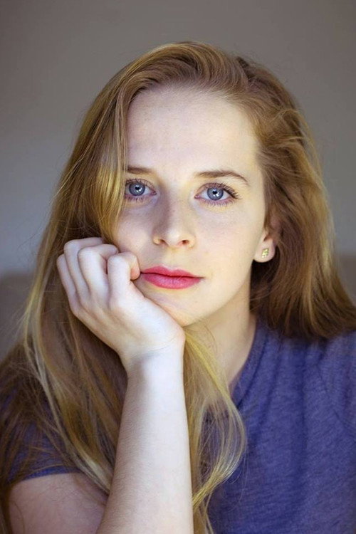 Гайа Бе'ер Гуревицх