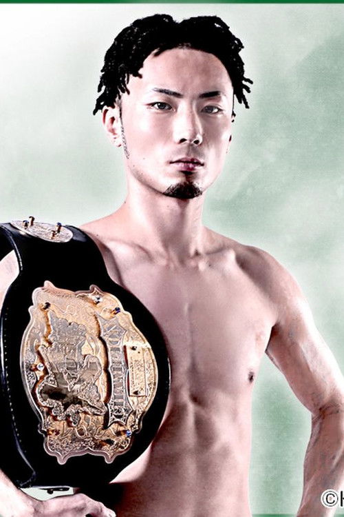 Татсуки Схинотсука