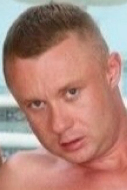  Питер Берг