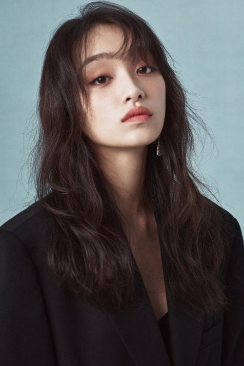 Соланге Маггие