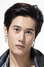 Дреам Супакит Тхинjун