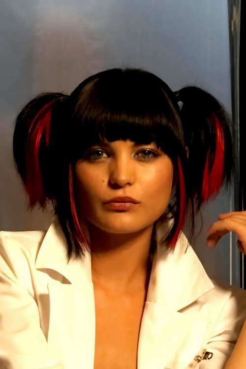 Ноелле ДуБоис