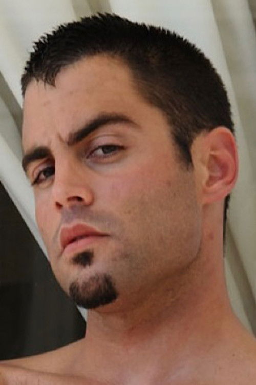 Jустин Рйдер