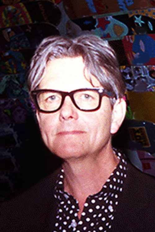 Кевин Хаскинс