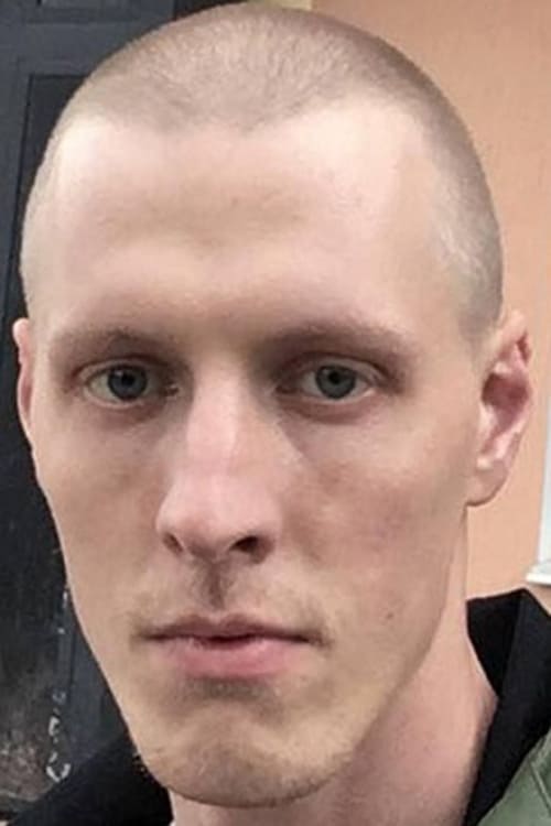 Никита Лычев