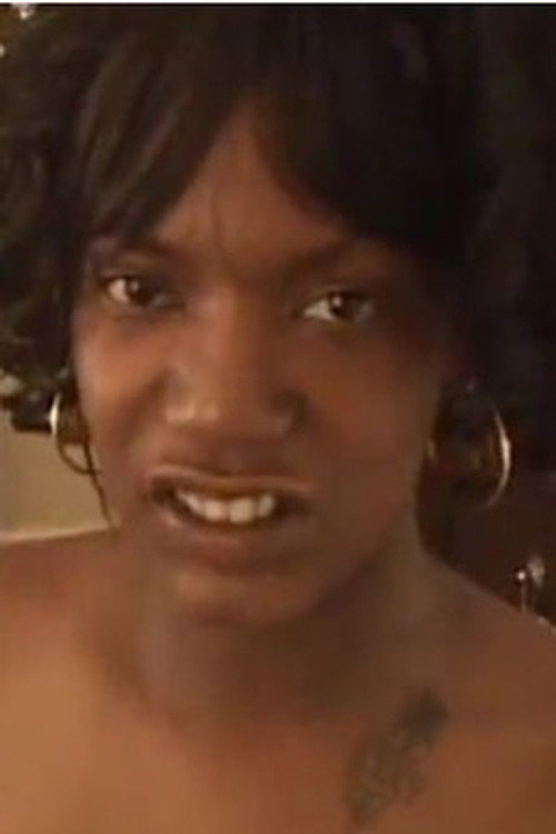 Jерсей Нйте