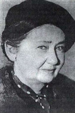 Цуния Майер