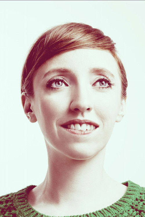 Гемма Арроwсмитх