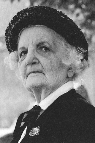 Инна Алеxеиевна