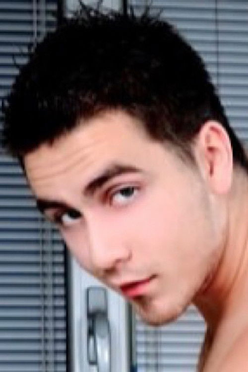 Пасцал Аубрй