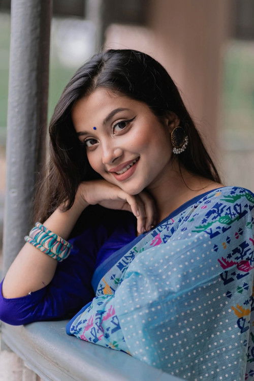 Фариха Рахман Пару