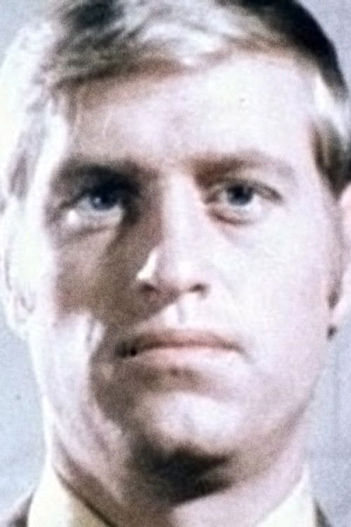 Хилл Царсон