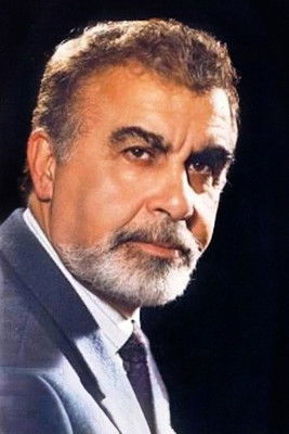 Али Ецдер Акışıк