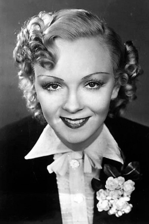 Естхер Муир