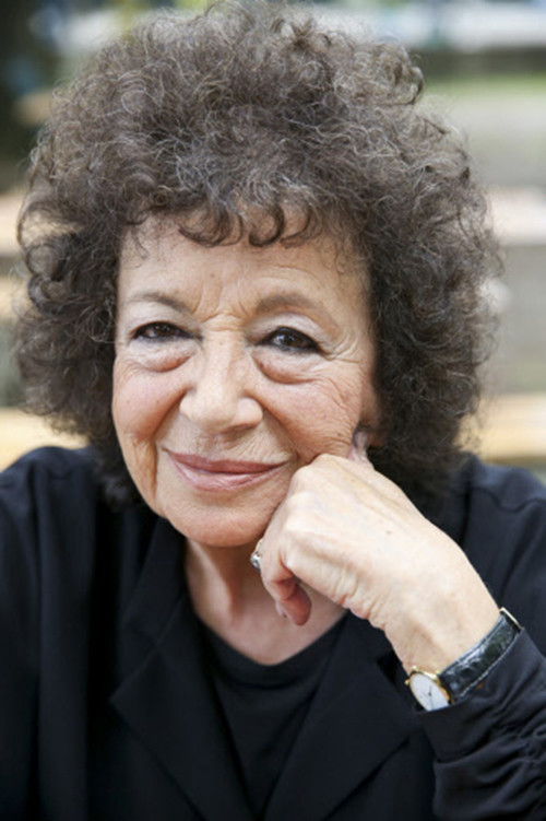 Елизабетх Т. Спира