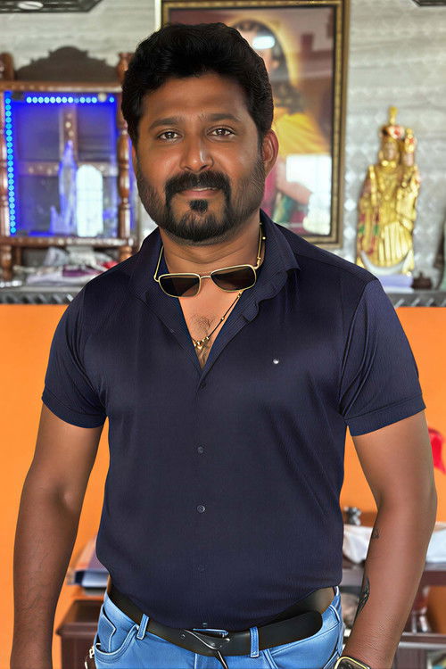 Стуннер Сам