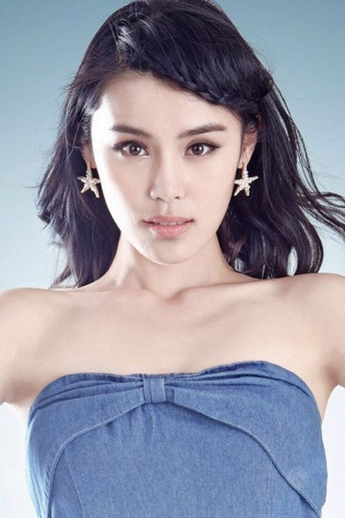 Хан Дантонг