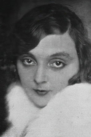 Нина Орлове