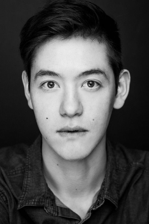 Беау Хан Бридге