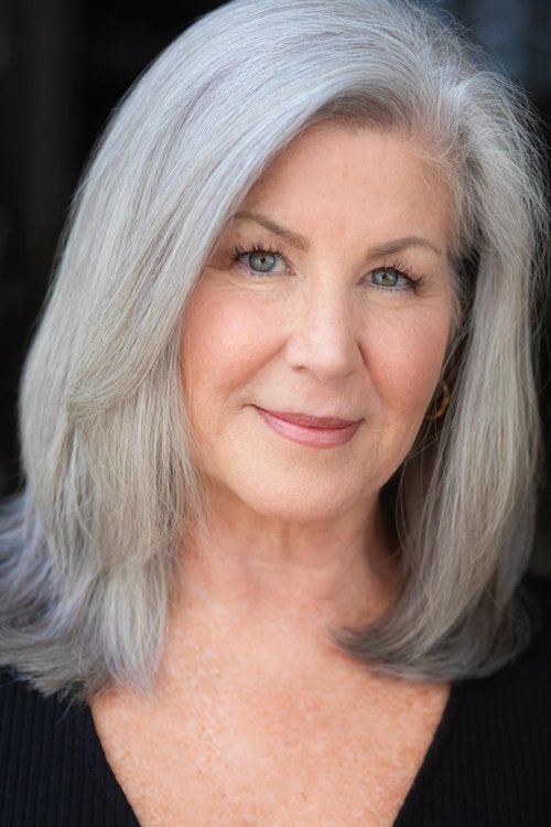 Катхрйн Стамас