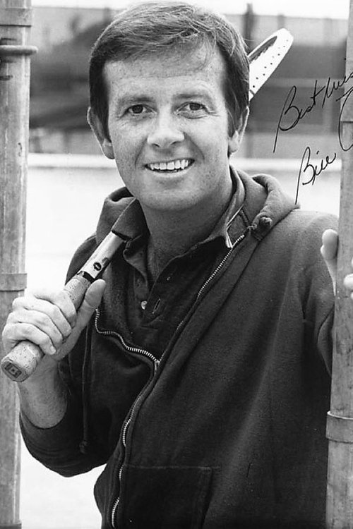 Wиллиам Цорт