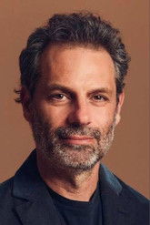 Эмиль Шерман