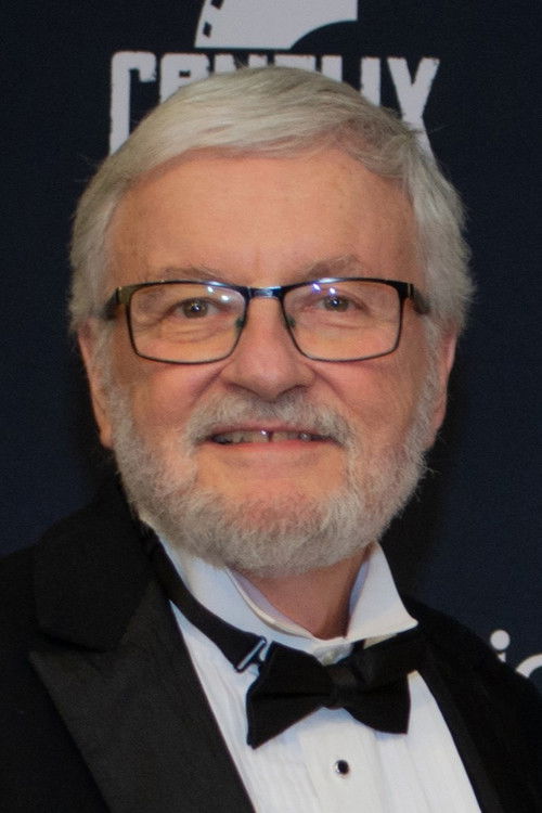 Ренé Реес Бойер