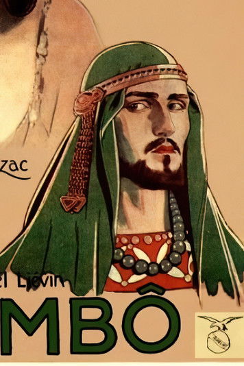 Рапхаëл Лиевин