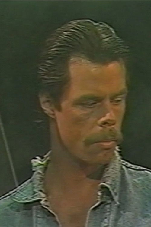 Стеве Цоугар