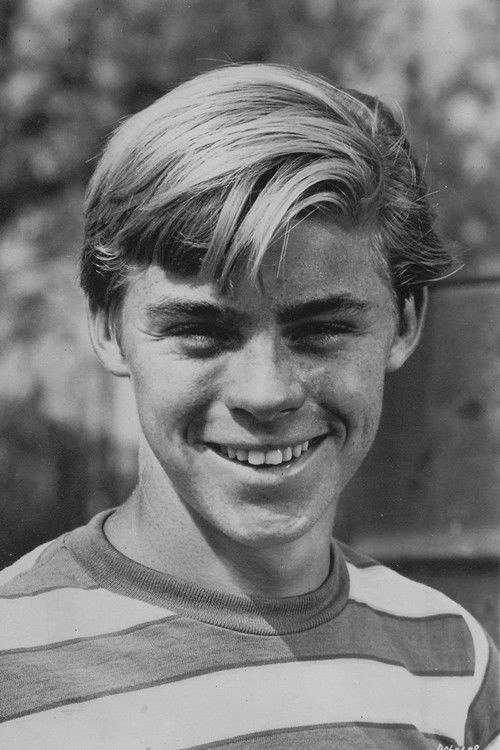 Луке Халпин