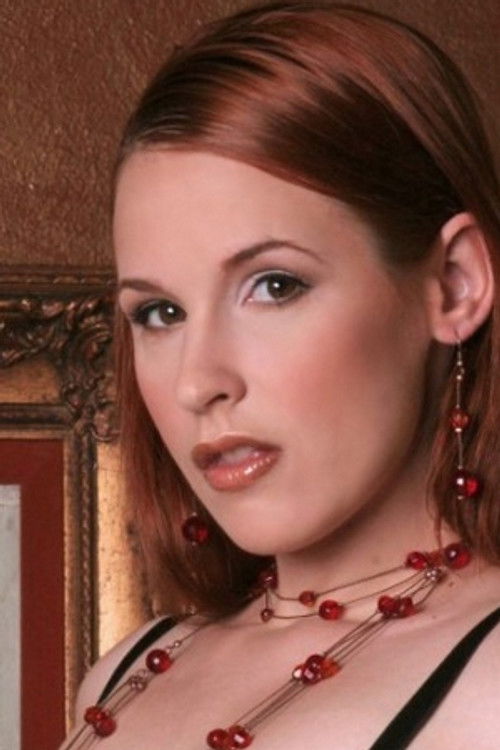 Цхриссй Даниелс