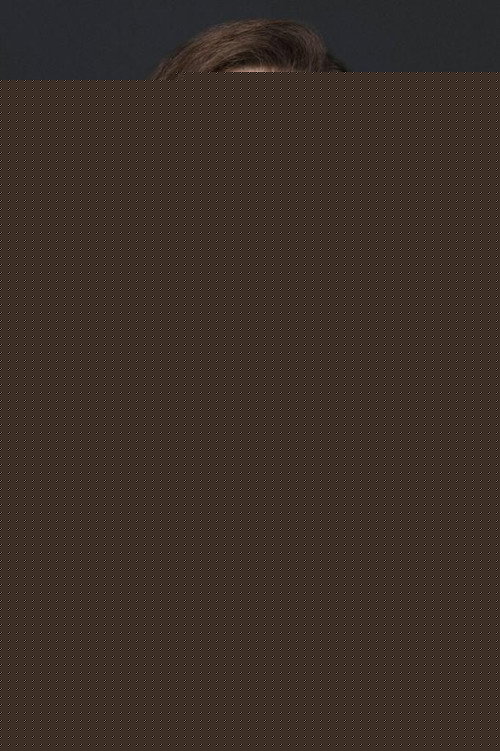 Невцан Су Öзел