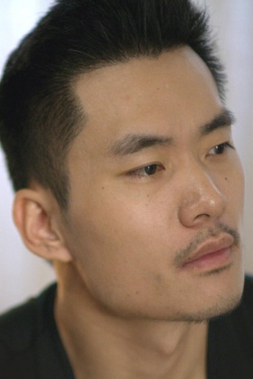 Йоунг-Х. Лее