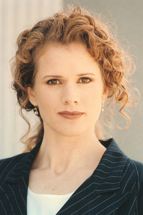 Леслие Маулдин