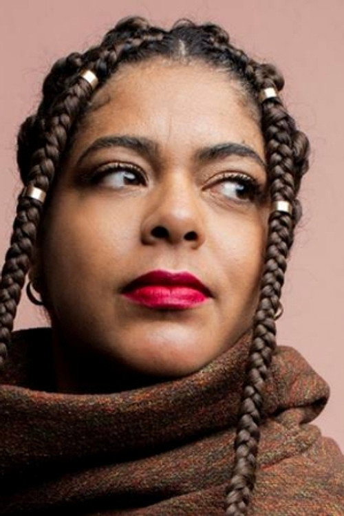 Цамила Йасмине