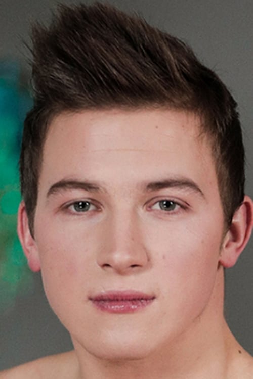 Вадим Бородин