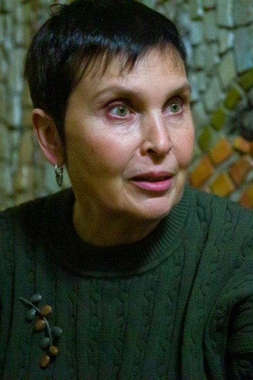 Регина Хомская