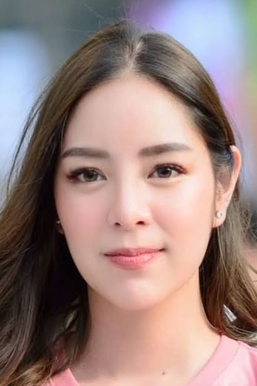 Мейко Чонникан Нетжуи