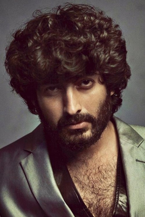 Амитрийаан