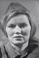 Р. Милославская