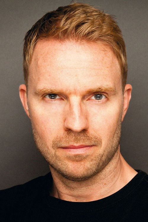 Jустин Скйе Цонлей