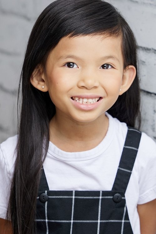 Бреезе Данго