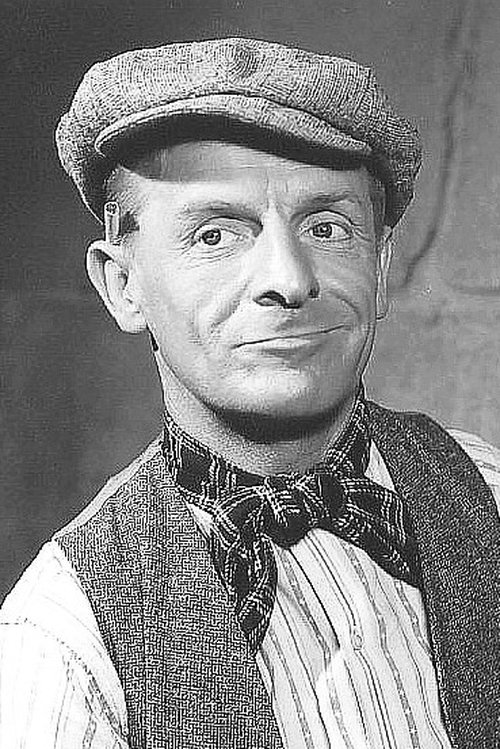 Доналд Стуарт