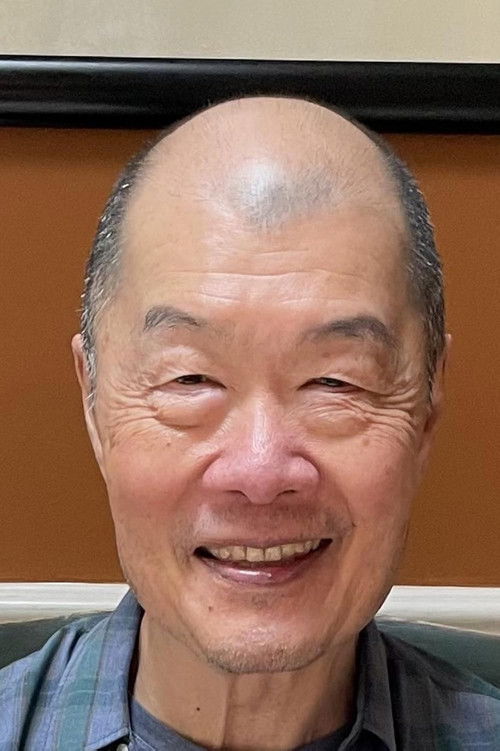 Раймонд Мой