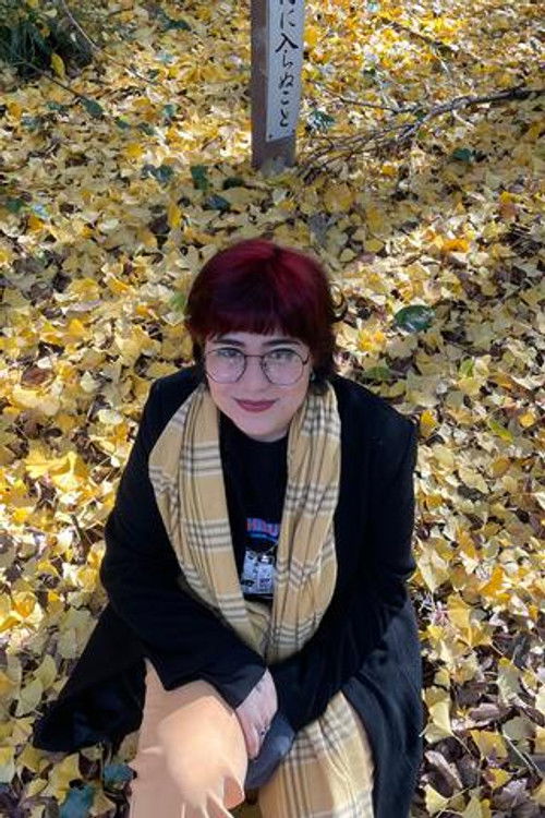 Ана Мариана