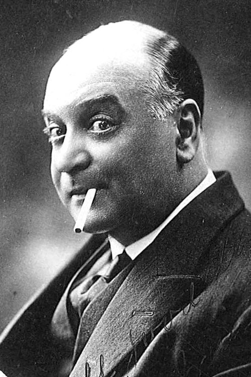 Франк Станморе