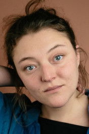 Лола Доцкхорн